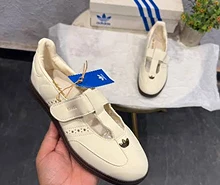 Premium Comfort Edition